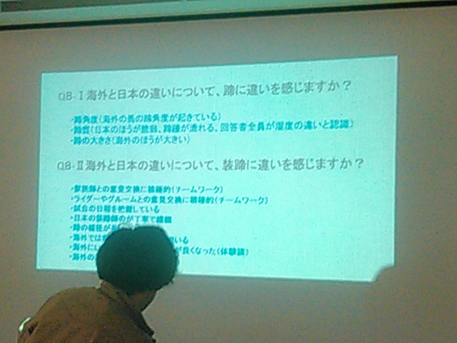 アップロードファイル 74-2.jpg